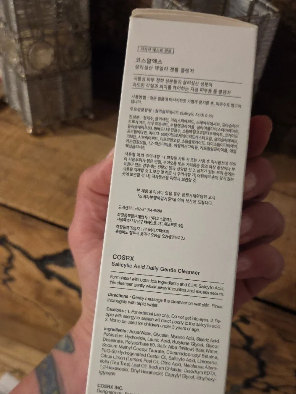 COSRX Salicylic Acid Daily Gentle Cleanser — Korean Skin Care NiB